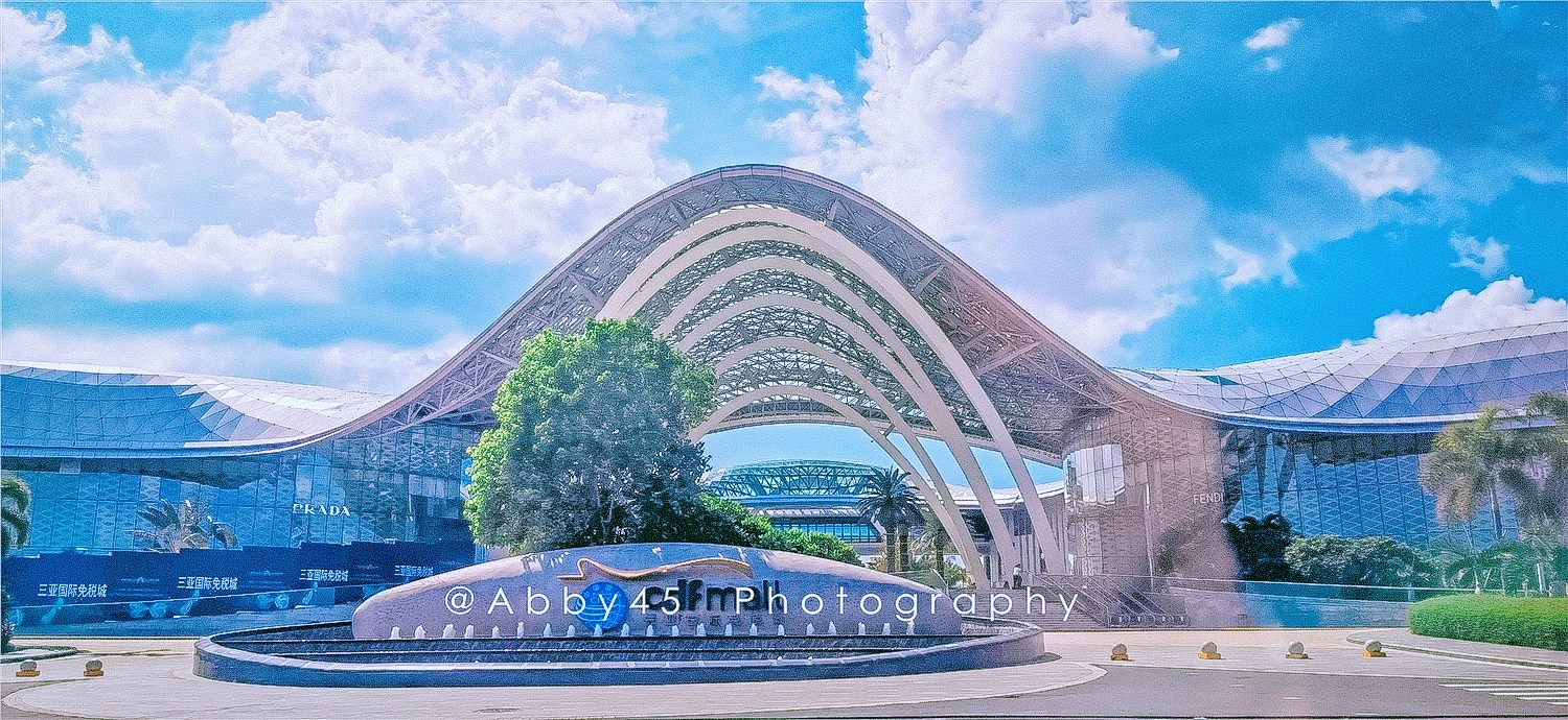 三亚免税店成热门打卡地除了酒店美食周边吃海鲜的好去处分享