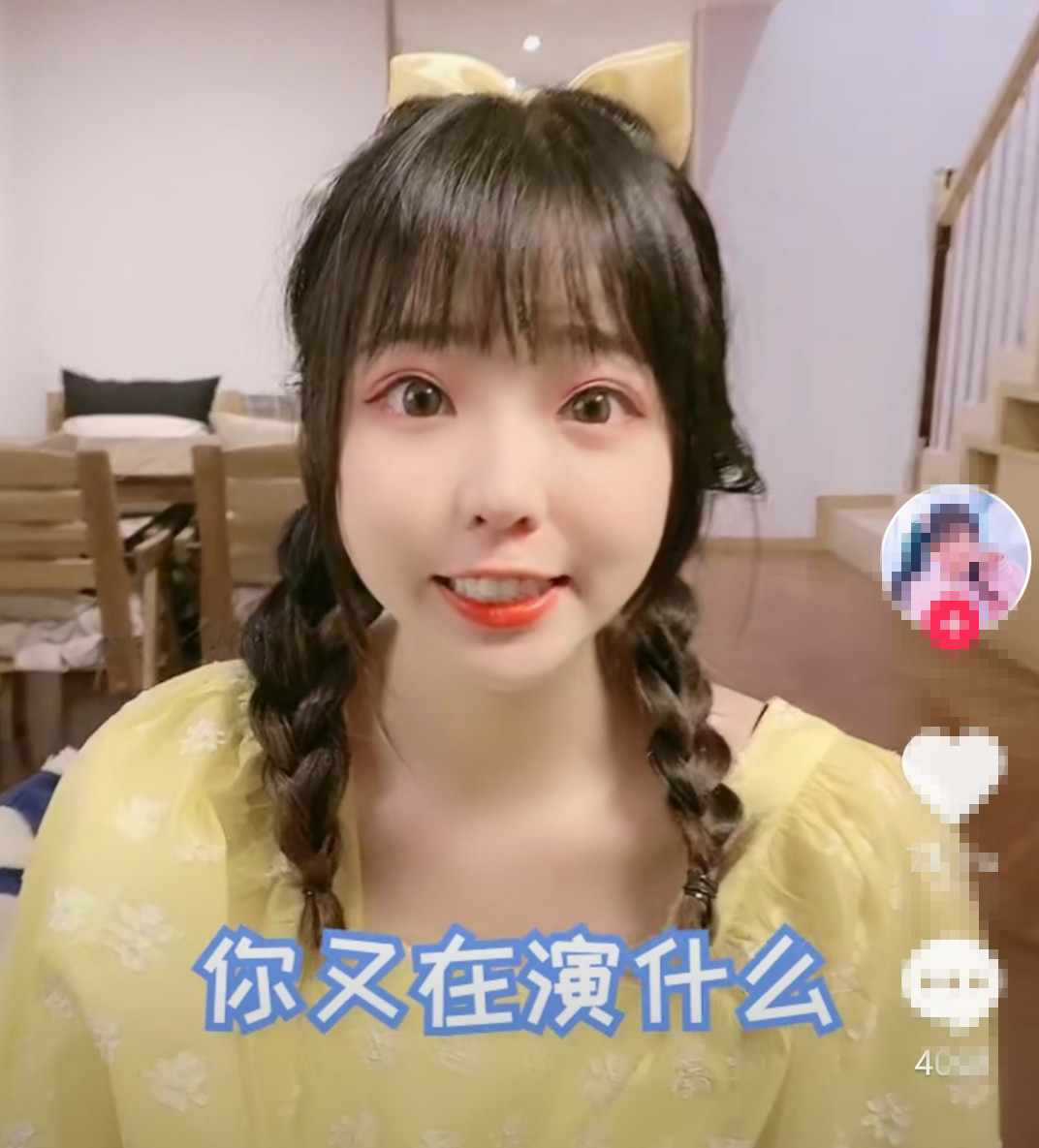 千万级别网红p图有多狠视频中看有150斤照片最多90斤