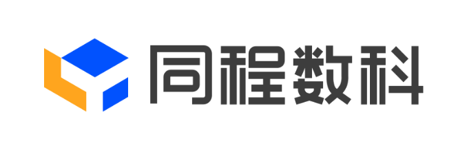 同程金服正式更名为同程数科:助力旅游产业数字化转型__财经头条