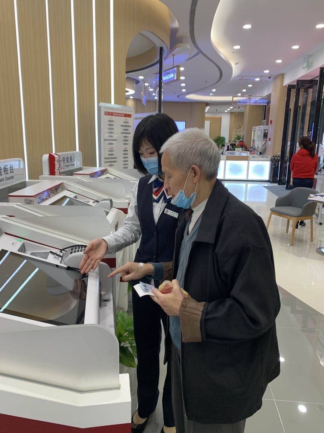 中国银行西部首家养老服务示范点正式开业