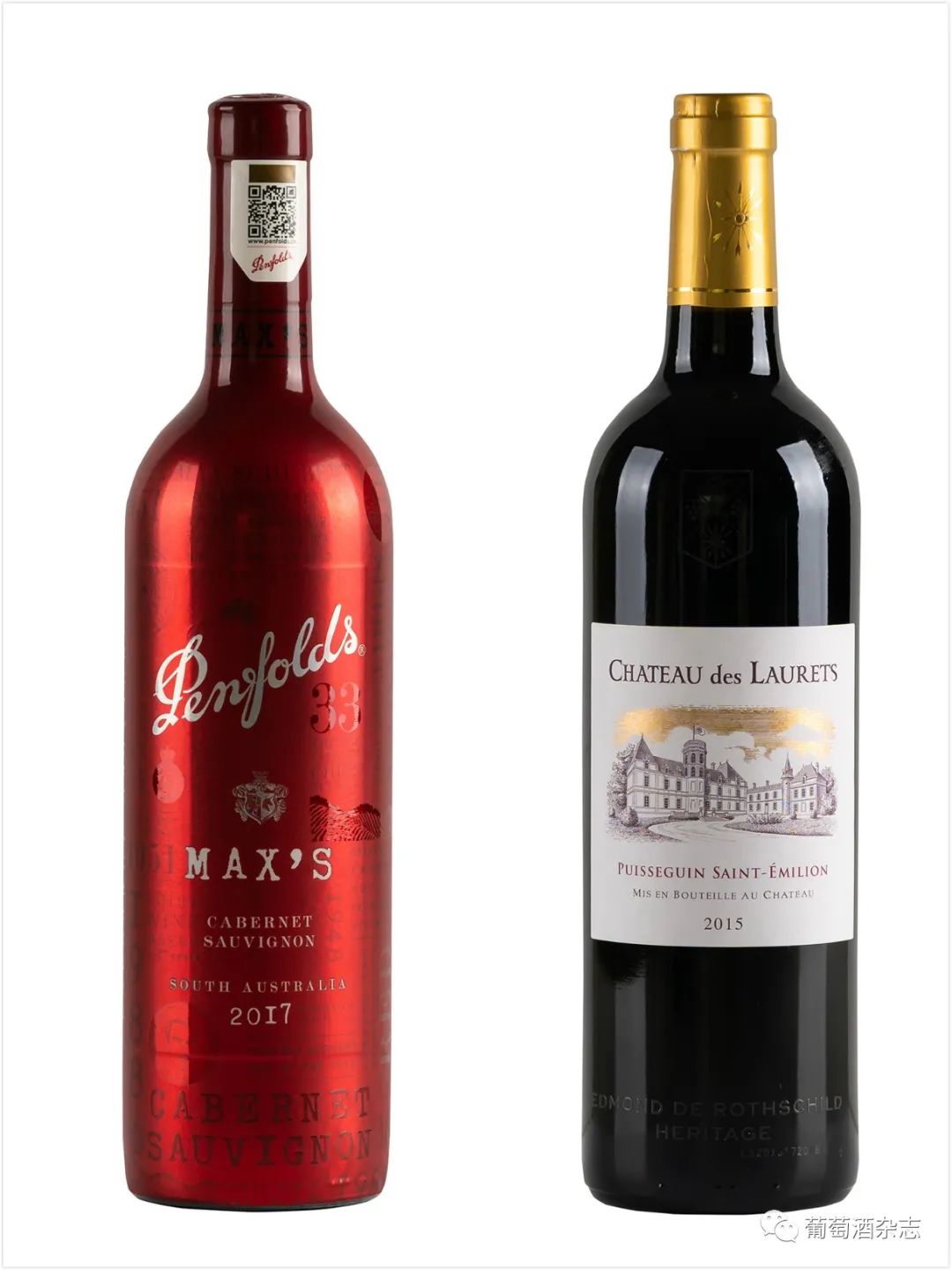 67产区:南法朗格多克广州龙程酒业有限公司dry red wine 2018golden