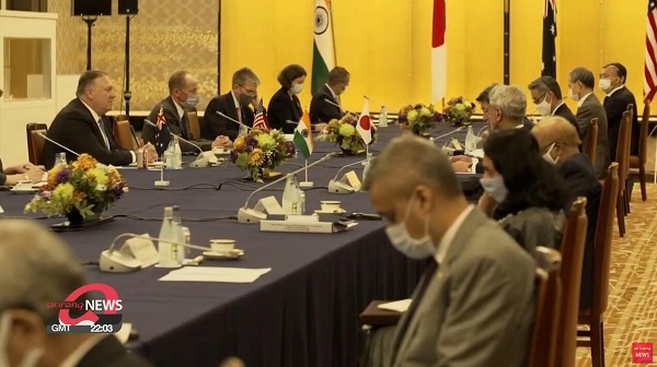 四国外长在东京召开第一次四国机制会议