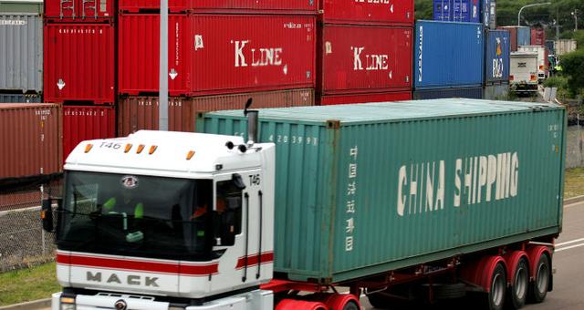 新西兰称不会改变与中国发展经贸合作的政策休闲区蓝鸢梦想 - Www.slyday.coM