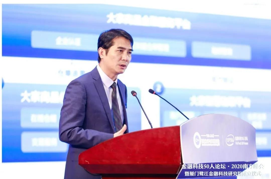 厦门信托排名2020_...深耕资产证券化业务,厦门国际信托2020年第一季度(2)