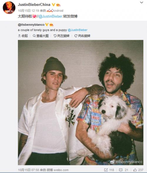justinbieberbennyblanco新单lonely酷我音乐好音质一听泪目
