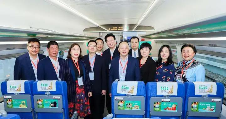 今天,贵州刺梨的又一张流动名片:“天刺力”品牌专列首发_新浪新闻