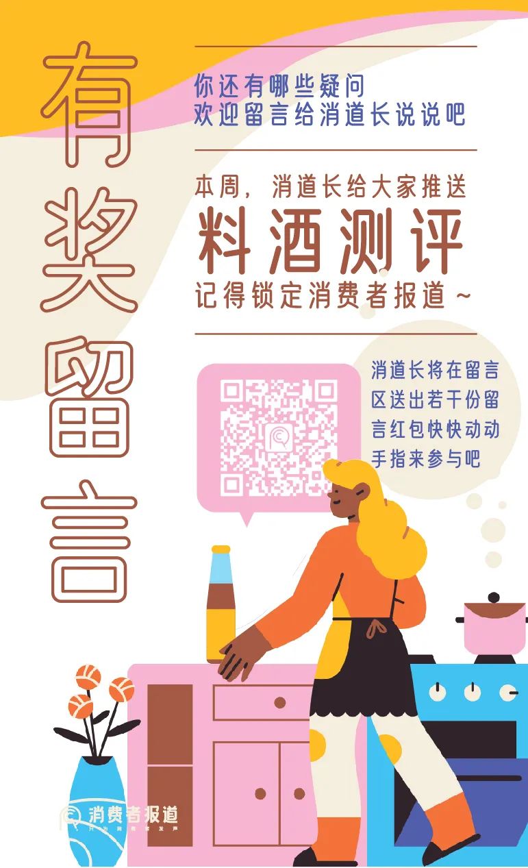 64款手机口碑|14款旗舰手机口碑|运动手环口碑|游戏笔记本口碑|笔记本