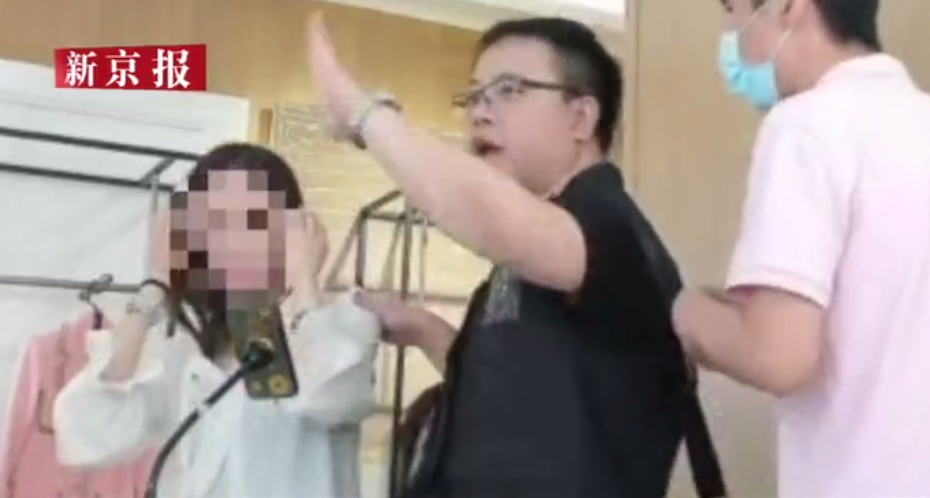 上海警方破首例直播带货售假案 涉嫌销售假冒奢侈品