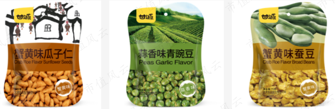 近日有部门消息透露：村长探路边摊养生馆：那些藏在街头巷尾的健康玄机与真相