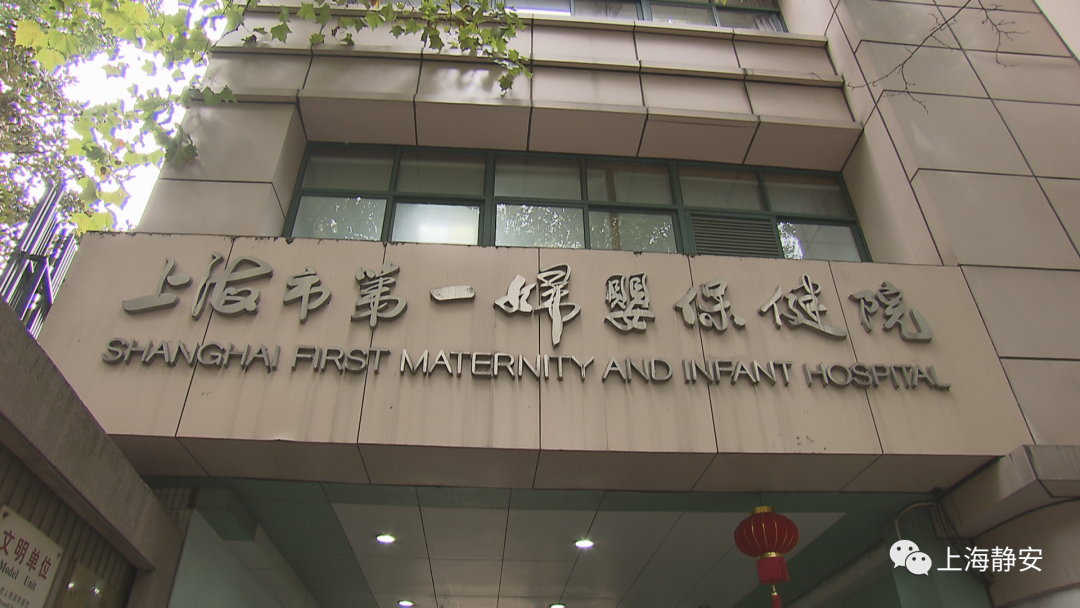 便民 一妇婴西院住院楼今天正式启用 院内新照抢先看 新浪财经 新浪网
