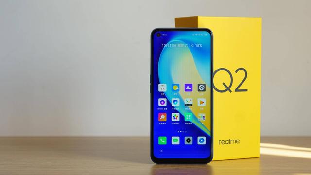 realme真我q2双11真香千元机颜值竟然也在线