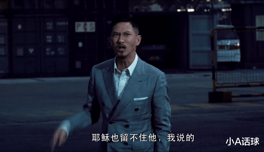 曼联惨败后,多方质疑索帅!其缺陷被无情指出