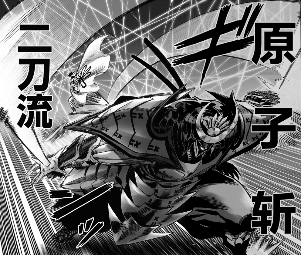 一拳超人:村田修改152话,原子武士又被黑,原子斩砍不动g5核心