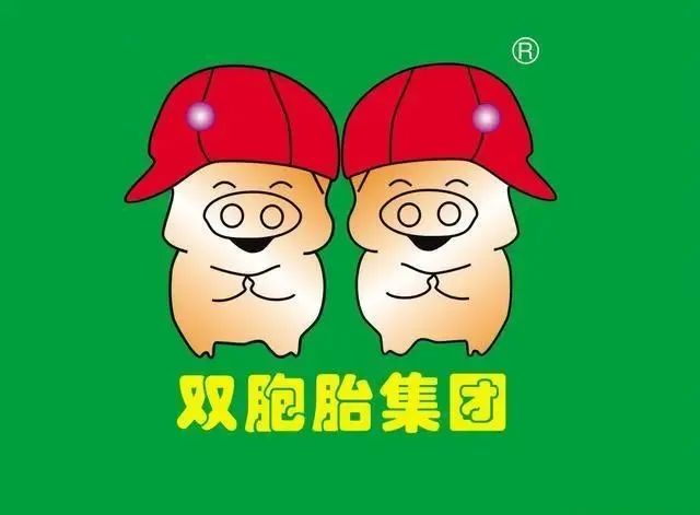 双胞胎集团:未来面向食品公司4近日,思念食品公司采购的易造机器人,将