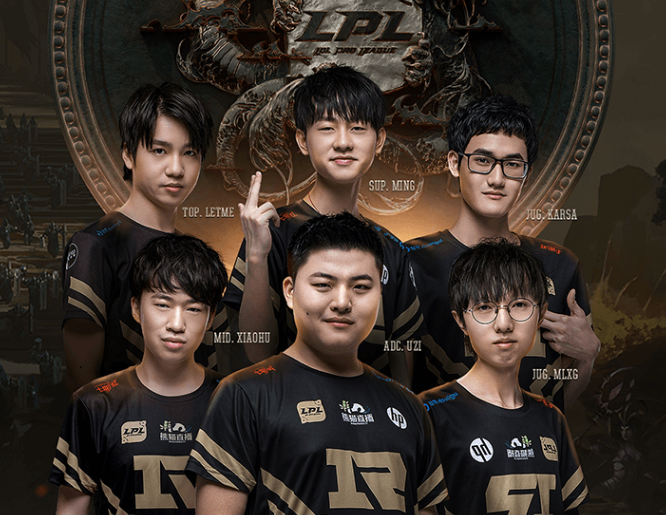 lpl史上最离谱的秽土转生事件,揭秘rng前世今生|战队|皇族|保级赛