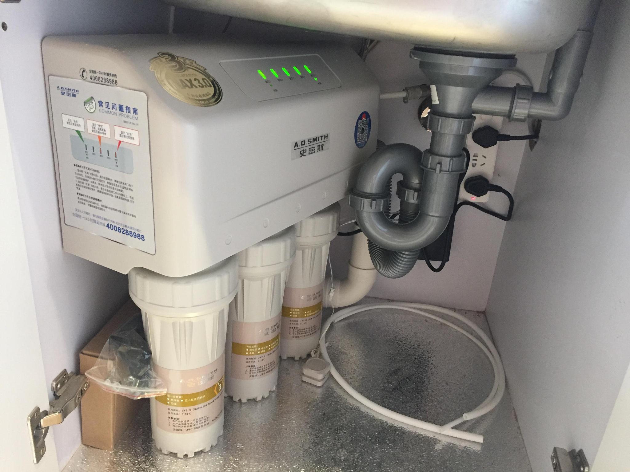 前置净水,软水,末端净水,这么多种净水设备,家庭到底选哪种好_易龙