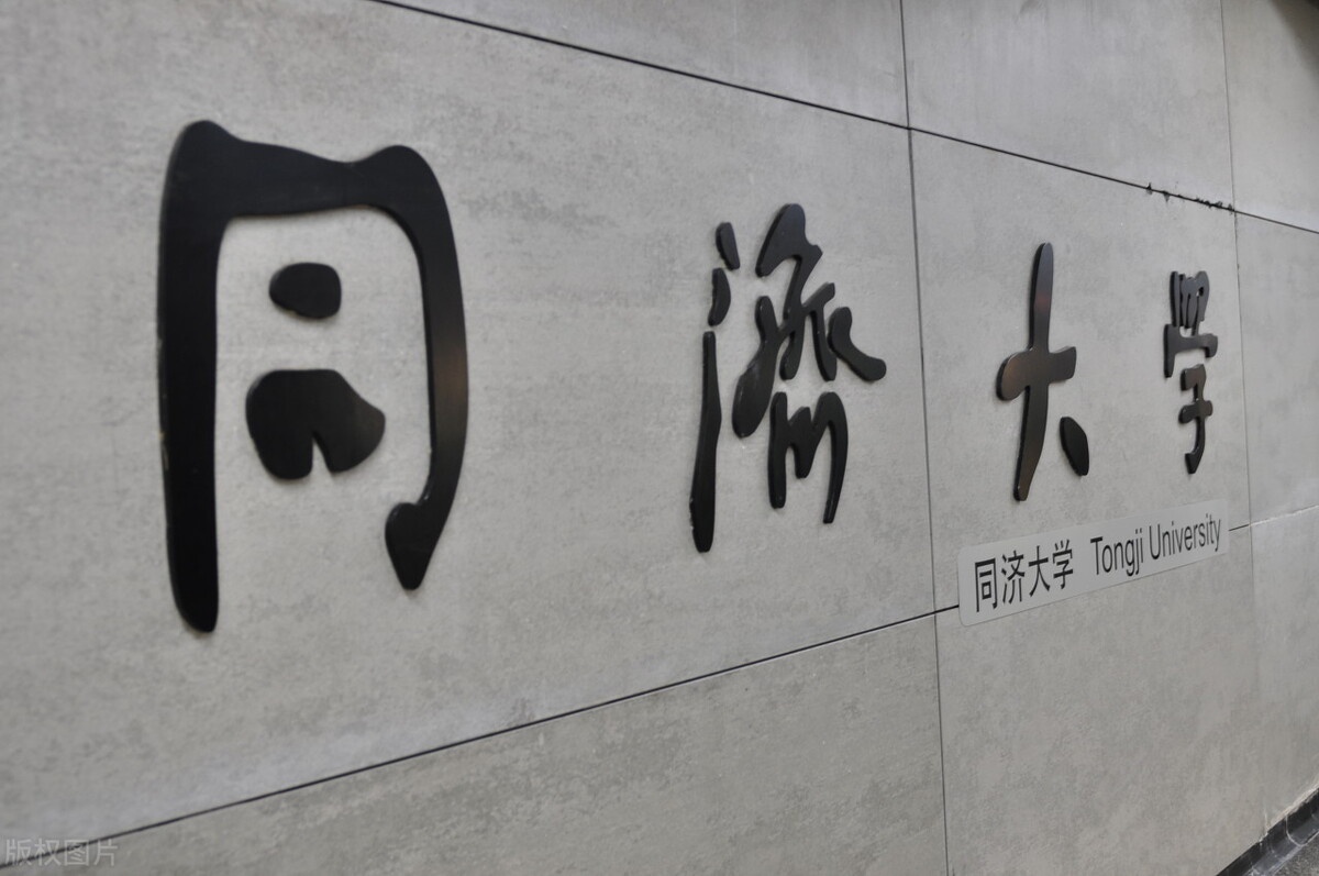 28岁毕业就成985大学教授、博导，没有留学经历！他凭什么？休闲区蓝鸢梦想 - Www.slyday.coM