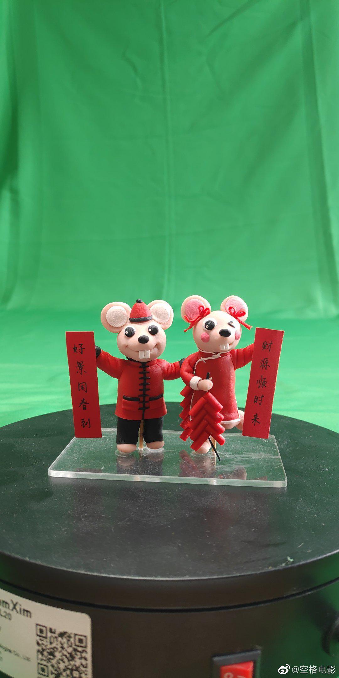 今天来拍摄非物质文化遗产面人郎