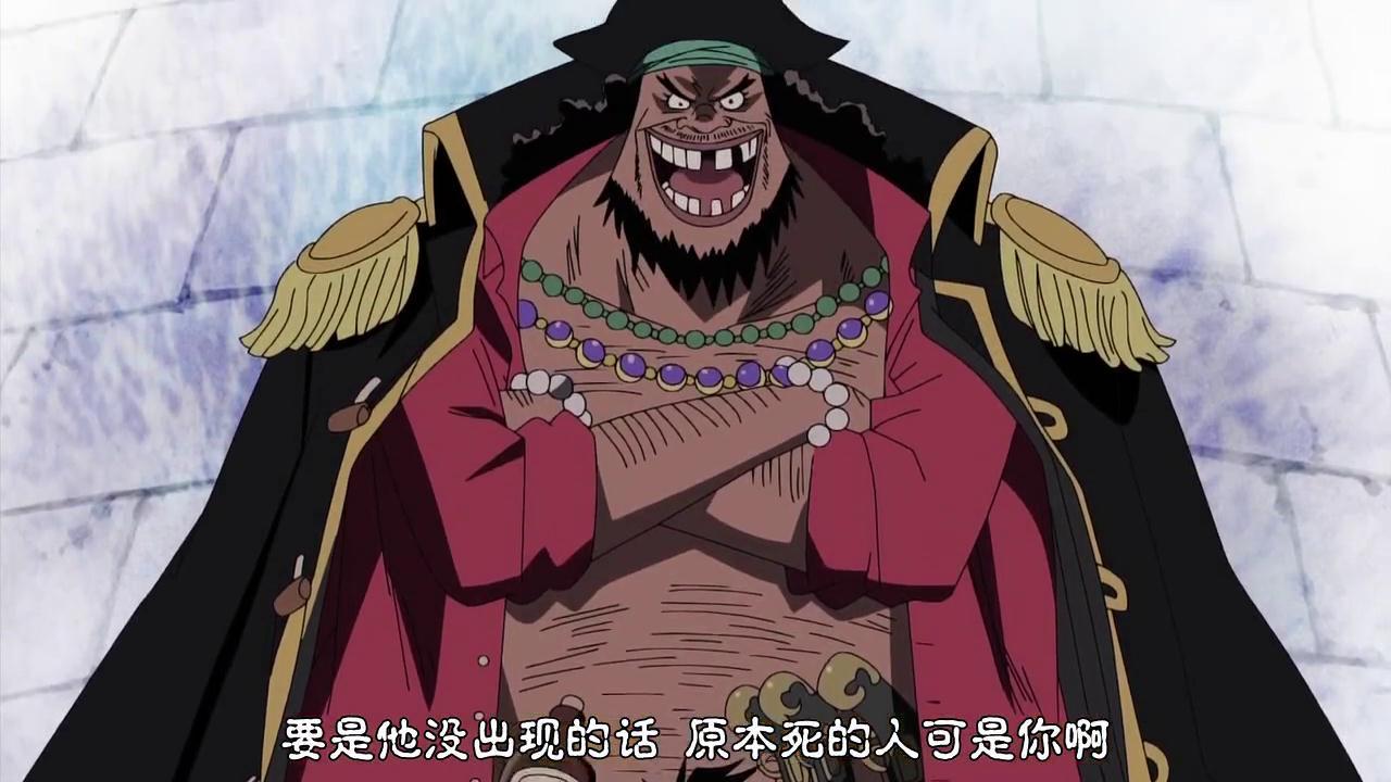 海贼王黑胡子为何一直没去和之国有个地方才有他需要的东西