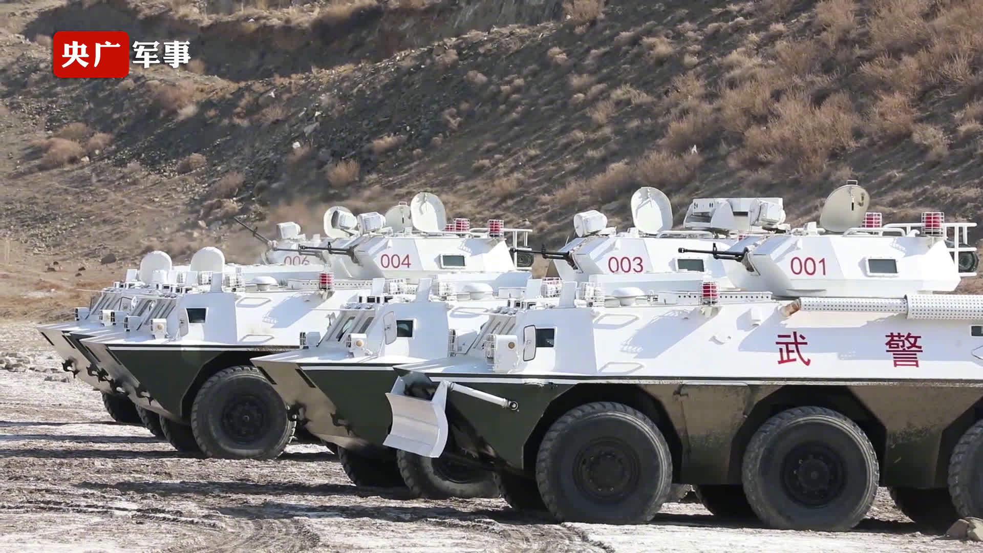 直击武警防爆装甲车实弹射击演练