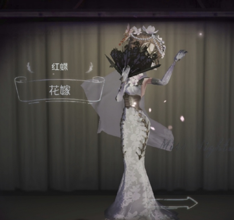 第五人格红蝶加强上线共研服但存在很多问题鬼头没了