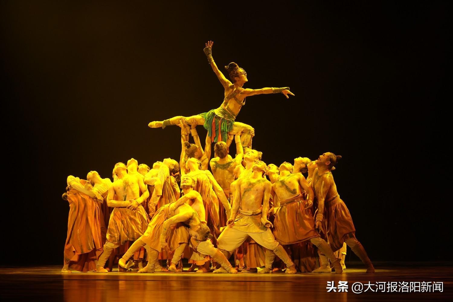 中国舞蹈"荷花奖"评奖演出举行,洛阳参评作品《大河三彩》夺得最高分