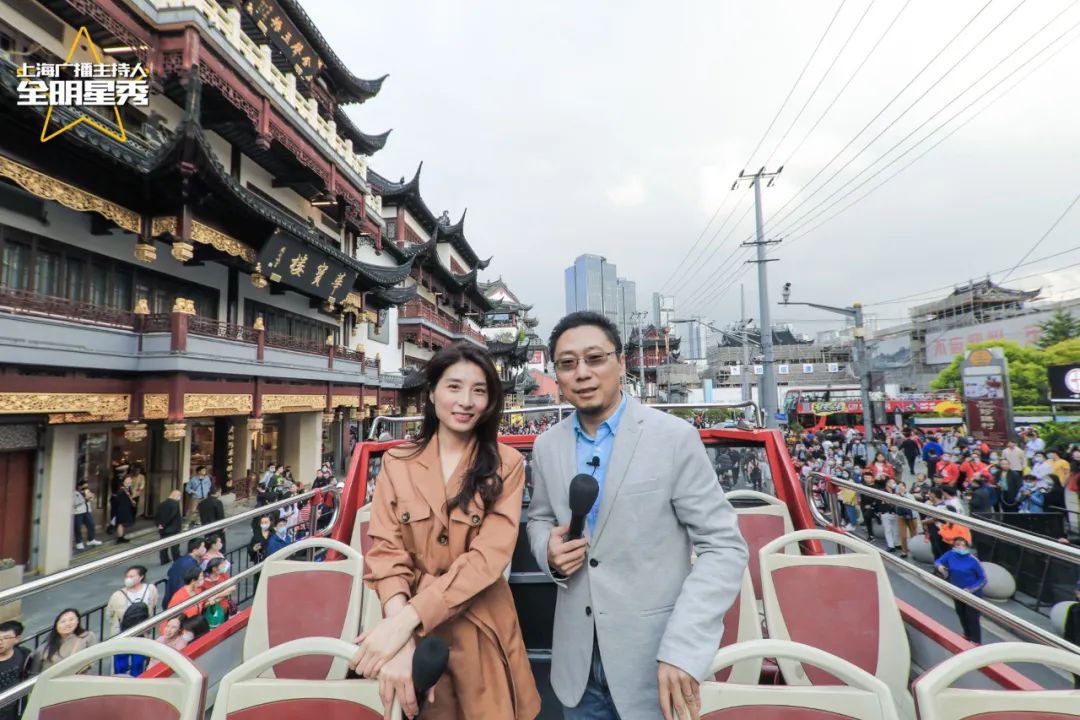上海财经报道主持人(上海财经频道女主持人)
