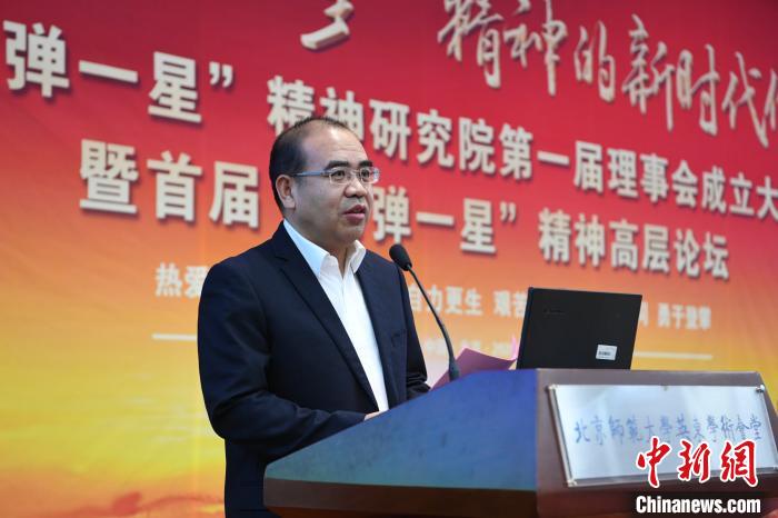 图为青海省副省长杨志文致辞.中新社记者胡贵龙摄
