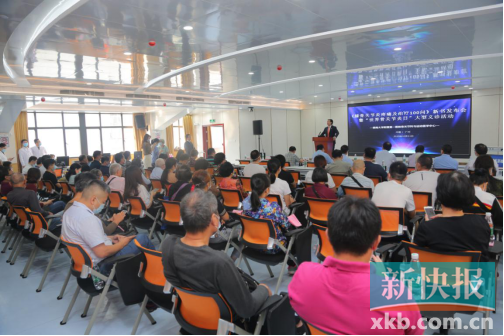 暨南大学临床医排名_暨大举行《膝骨关节炎疼痛及治疗100问》新书发布会