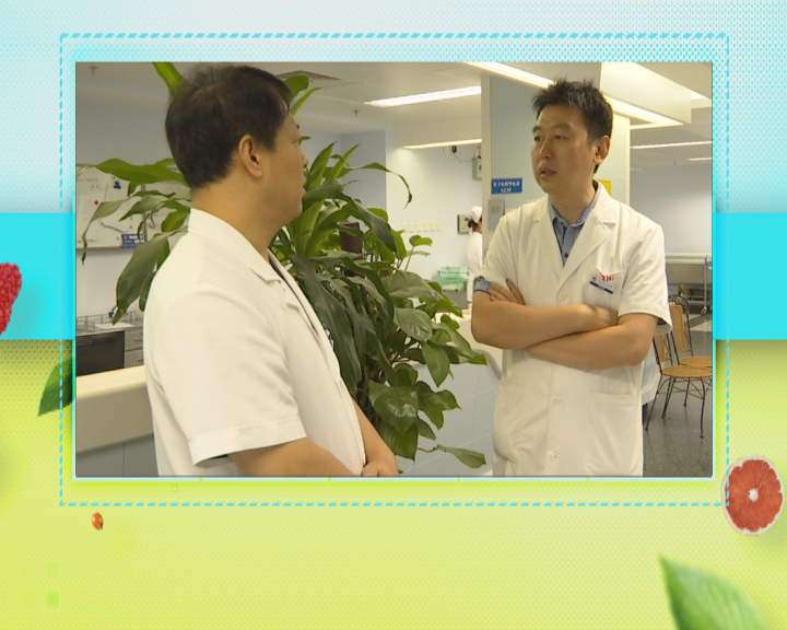 北京安贞医院刘巍:认识心衰 规范诊治