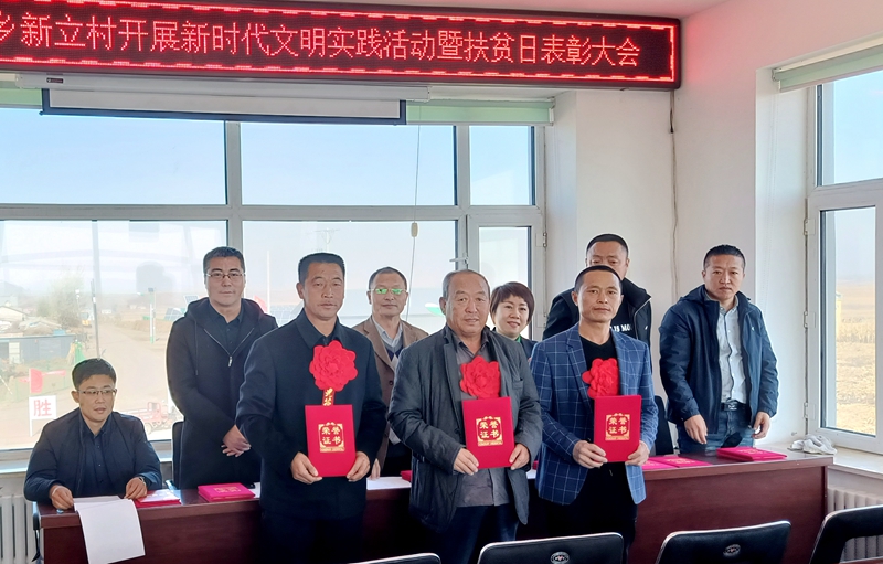 哈尔滨理工大学2020_哈理工获批两项国家级虚拟仿真实验教学一流课程(2)