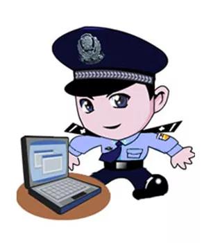 生命至上!大庆网警1小时成功挽救轻生少女|大庆_新浪新闻