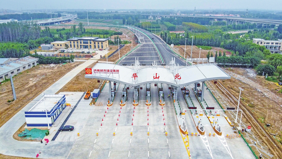 济乐高速南延工程于今年9月1日零时通车新时报首席记者王锋 摄(资料