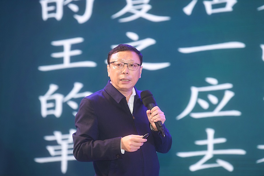 卜宪群秦汉之间徐州曾是中国最具代表性的政治中心