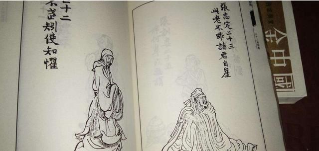 金庸唯一没有翻拍的作品对颜值要求太高,至今无人敢尝试休闲区蓝鸢梦想 - Www.slyday.coM