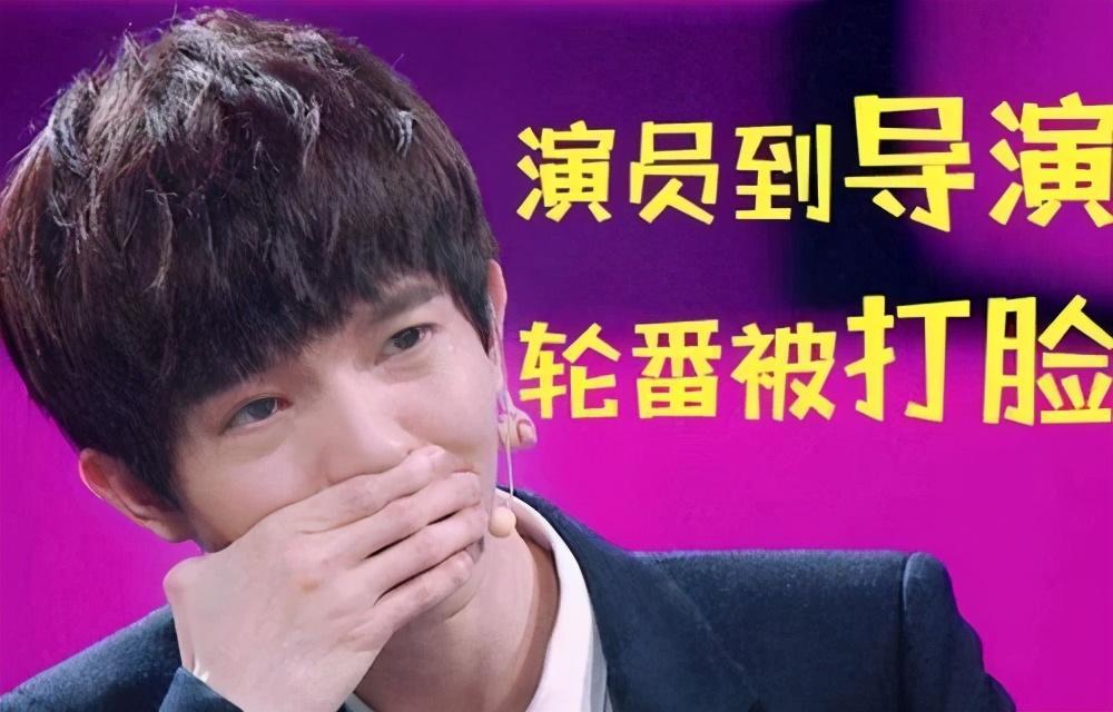 综艺《演员请就位2》为何会请李诚儒,四大"导演"还不够吗?