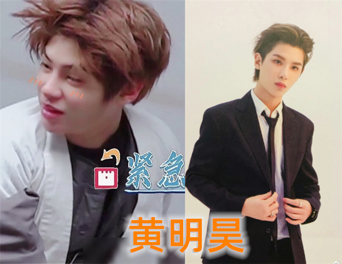 男艺人卸妆后黄明昊可爱王一博依旧高冷看到范丞丞是精修吗