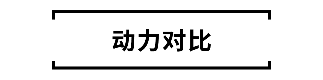 奇瑞蚂蚁对比威马EX5，传统车企和新势力造车谁更懂你？