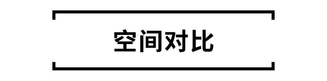 奇瑞蚂蚁对比威马EX5，传统车企和新势力造车谁更懂你？