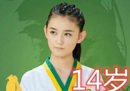 26岁,戚百草23岁她只有15岁你敢信吗|旋风少女|跆拳道|剧中_新浪新闻