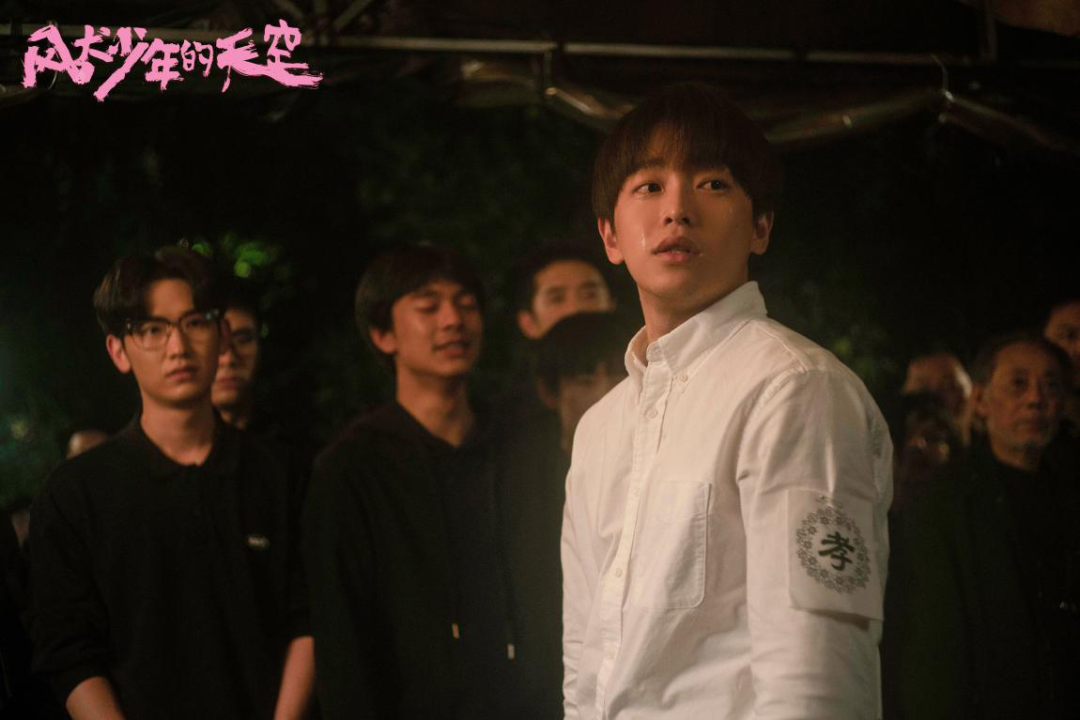 彭昱畅剧照形式变化:用方言展现阶层,表达更加自由《风犬》也是张一白