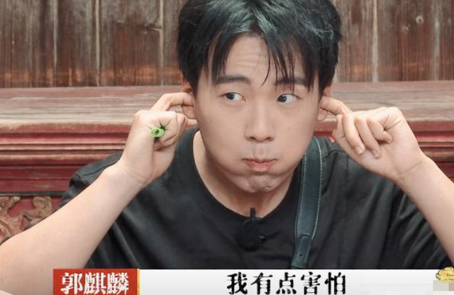 德云斗笑社郭麒麟来了自带搞笑包袱也迎来相声开箱首秀