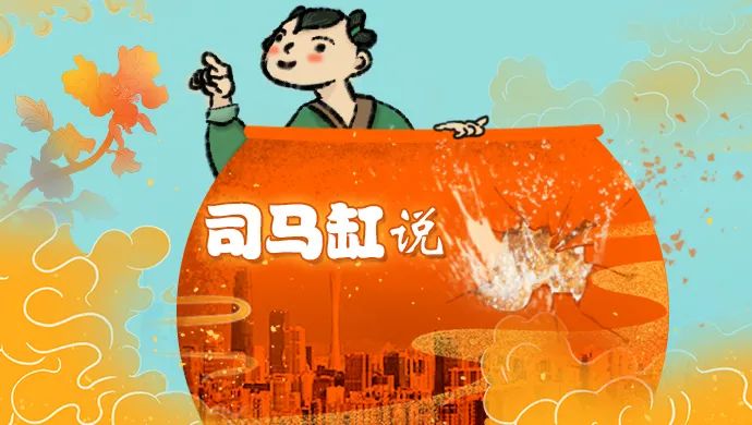 广雅中学挖出“老宝贝”，蹭热点挖挖这门老学问