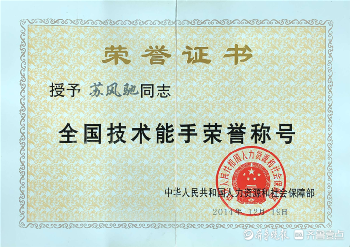 2020家纺排名_2020家纺四件套十大品牌排名