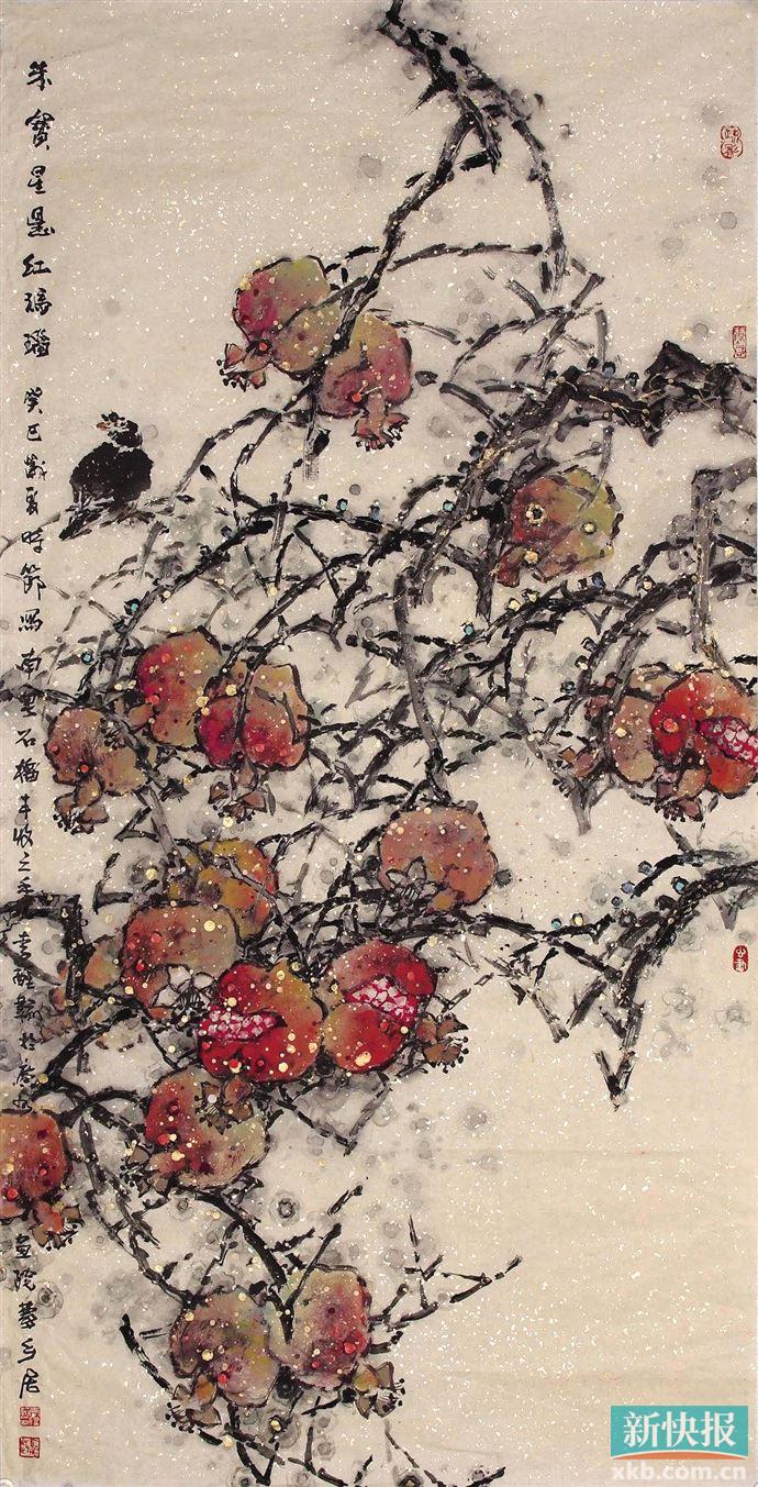 李醒韬趣谈岭南画派