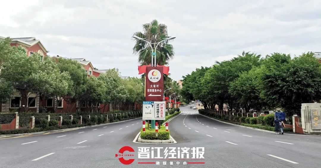 昨日下午3时许,,记者走进磁灶镇大埔村,沿磁灶镇区一路来到大埔村