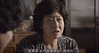 比更年期妈妈更恐怖的 是 更年期贫困 更年期 戒疤 综合征 新浪新闻 比更年期妈妈更恐怖的 是 更年期贫困 更年期 戒疤 综合征 新浪新闻