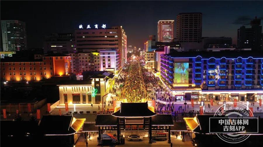 红旗街商业精品街开街啦|吉林|桂林|长春市_新浪新闻