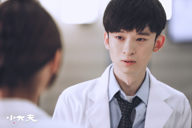 董子健小大夫收官反转轻喜剧引热议