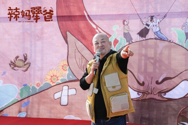 犟爸》开机 黑妹,宗晓军搭档好戏连连|黑妹|宗晓军|辣妈犟爸_吕诵挛